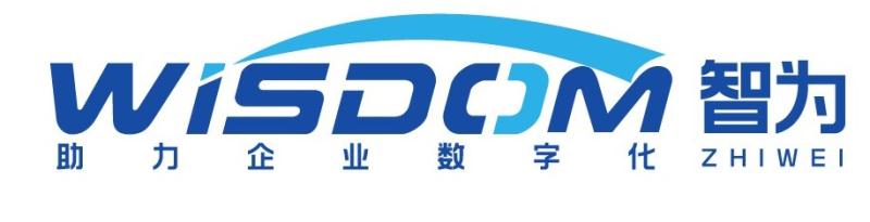 宁波中策德科电子有限公司内容图2